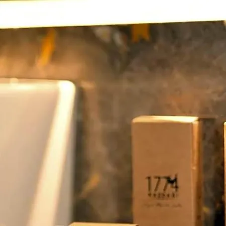 1774 Kazdagi Termal Butik Otel Akçay