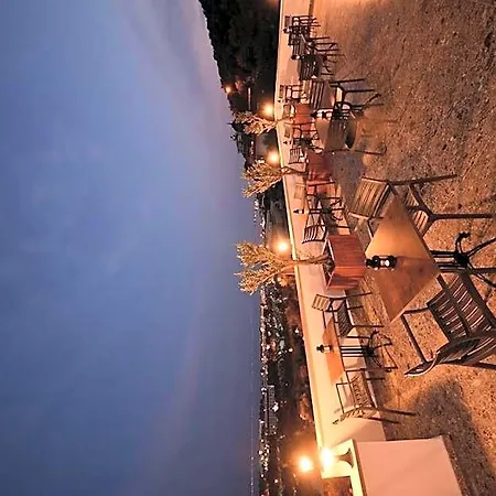 1774 Kazdagi Termal Butik Otel